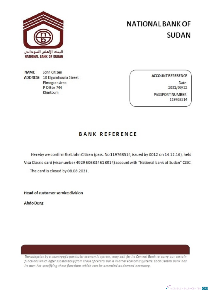 Download Sudan National Bank of Sudan closure reference Photoshop template